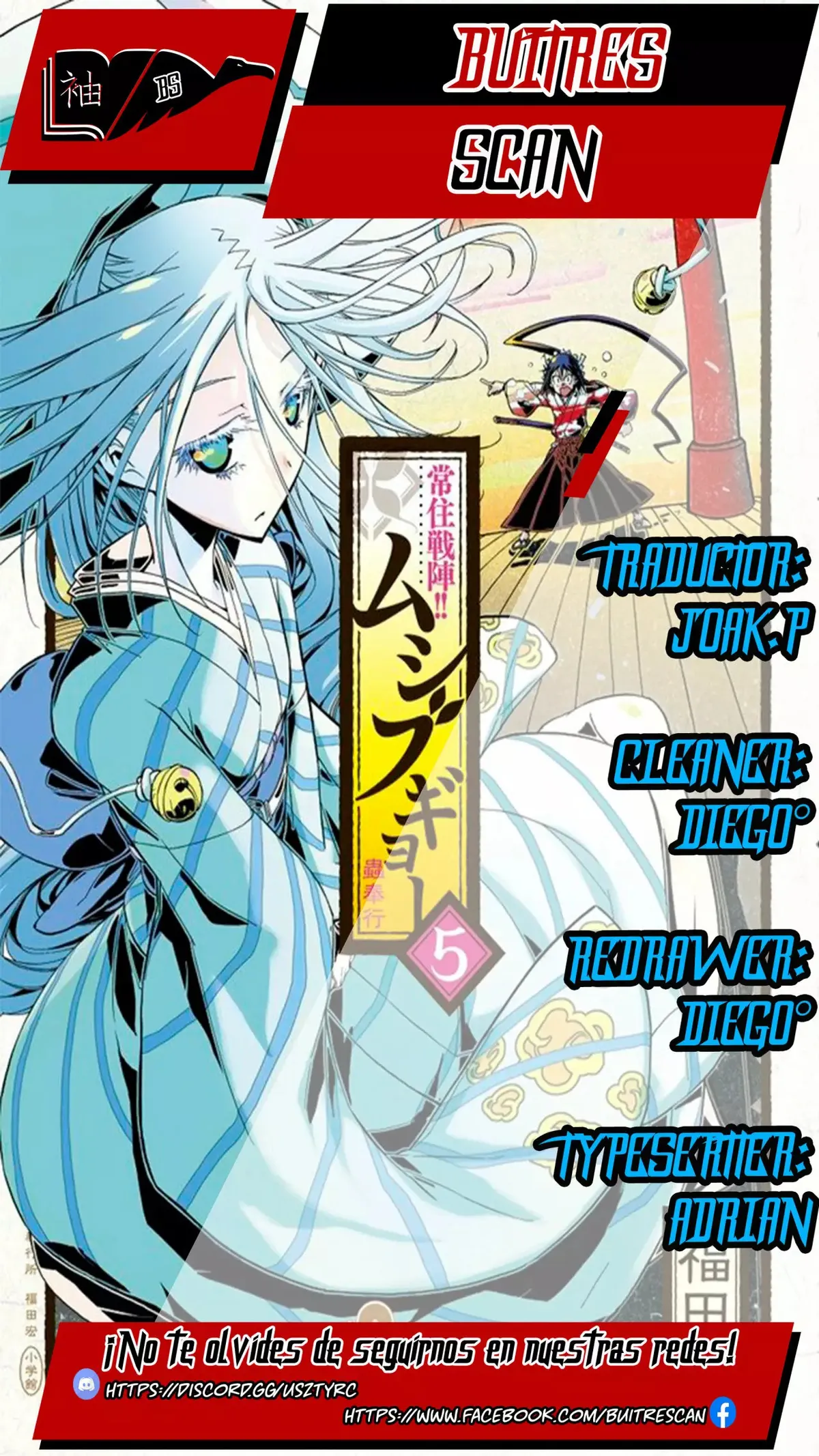 Joujuu Senjin!! Mushibugyo Capítulo 50 en Línea - página 1