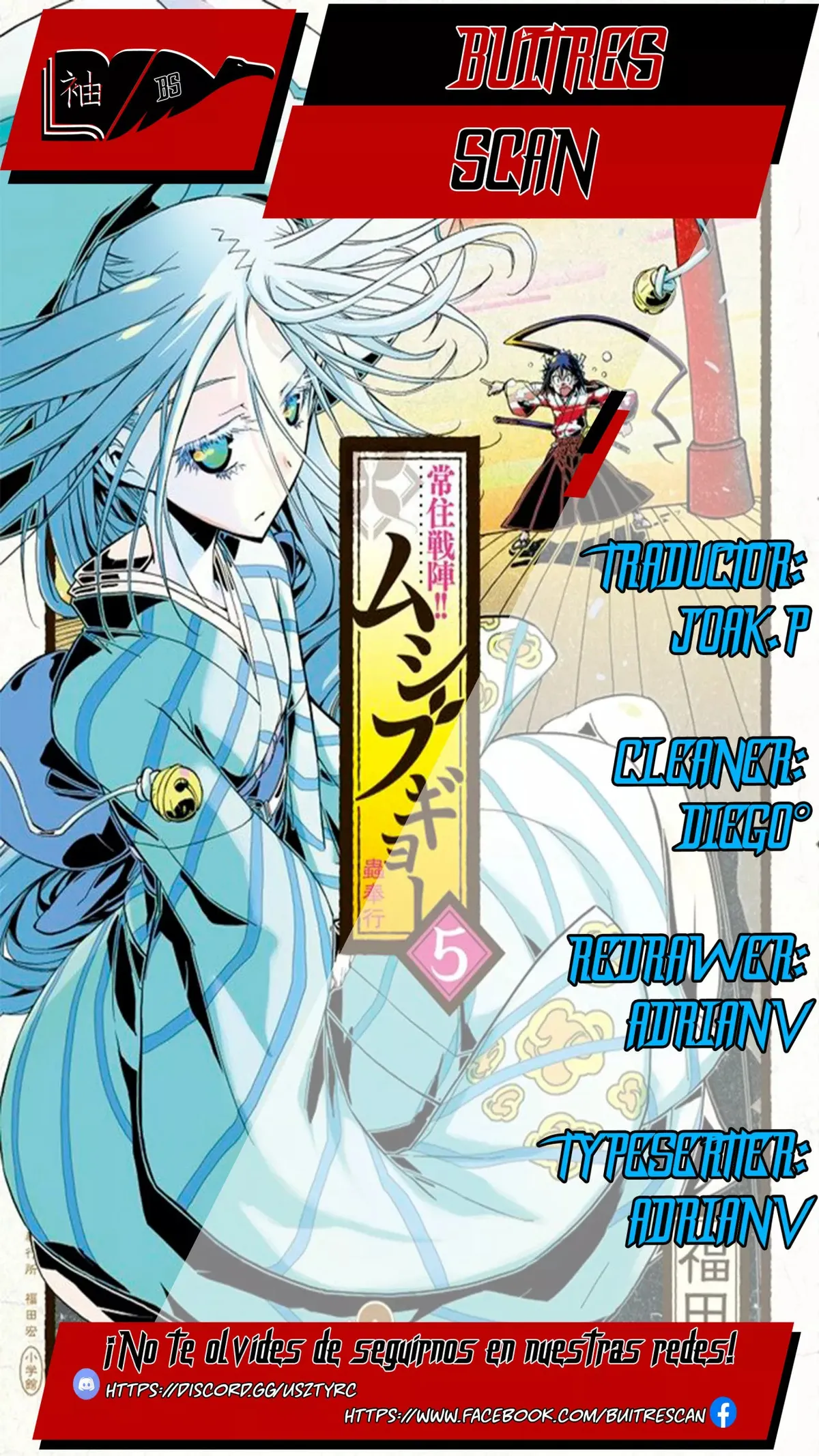 Joujuu Senjin!! Mushibugyo Capítulo 53 en Línea - página 1