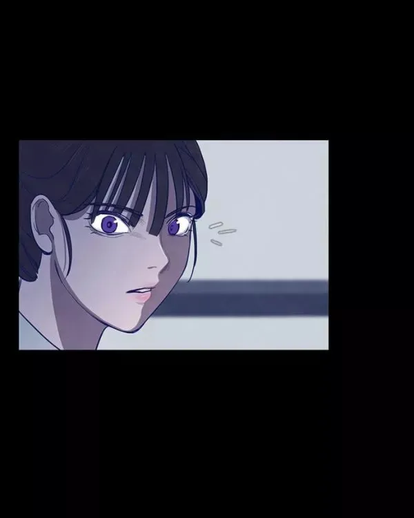 Juego de doppelganger Capítulo 6 en Línea - página 42
