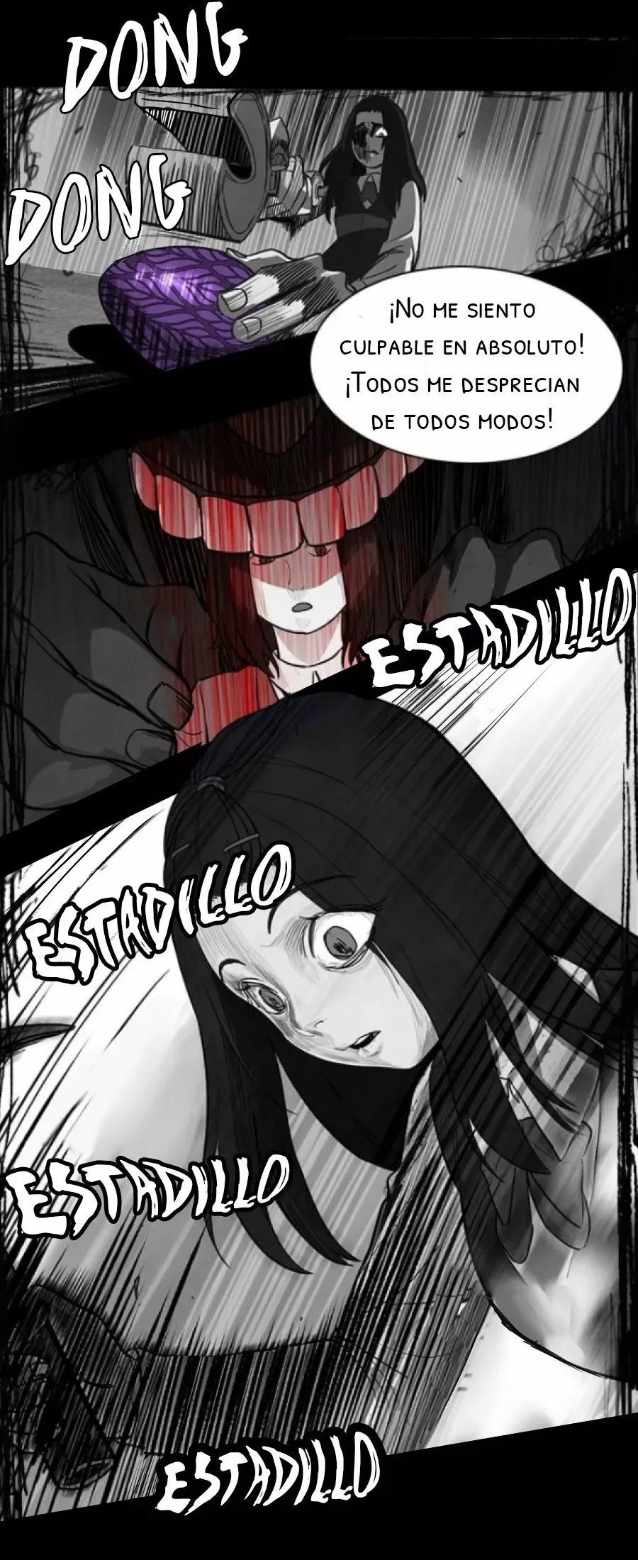 Juego de doppelganger Capítulo 8 en Línea - página 69