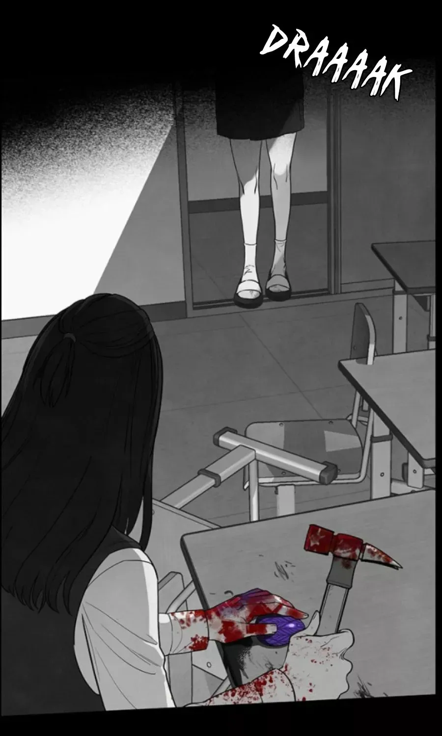 Juego de doppelganger Capítulo 8 en Línea - página 75