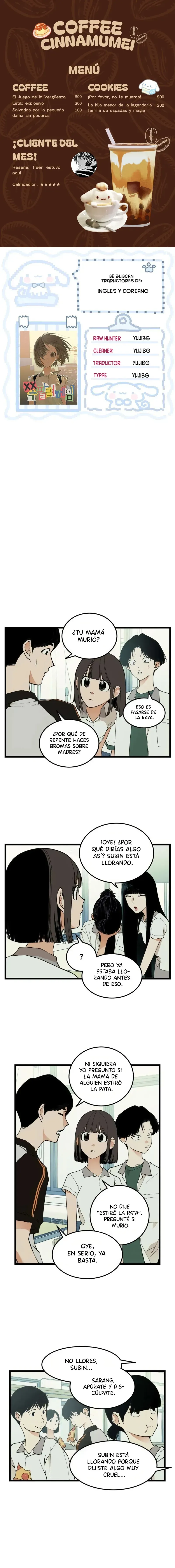 Juego de la vergüenza Capítulo 22 en Línea - página 1