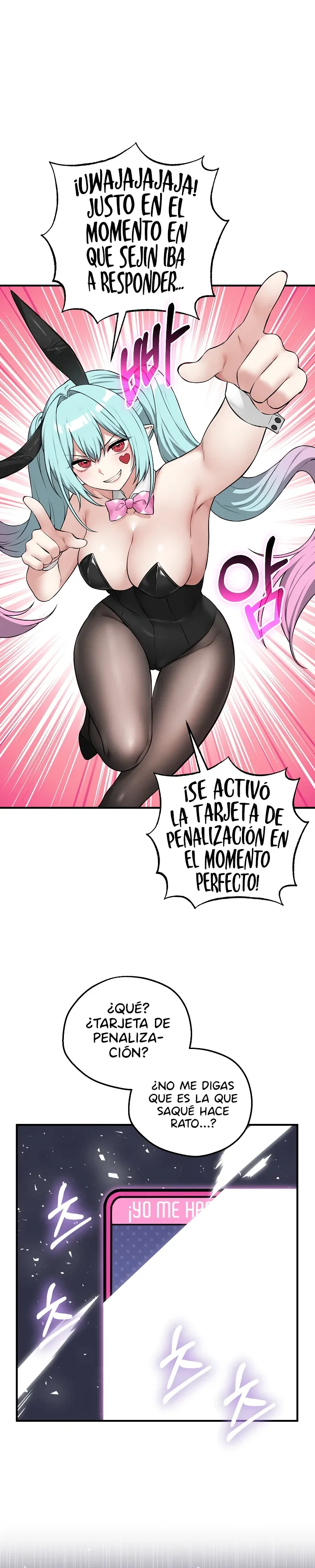 Juego de mesa del placer: Asmodek Capítulo 28 en Línea - página 11