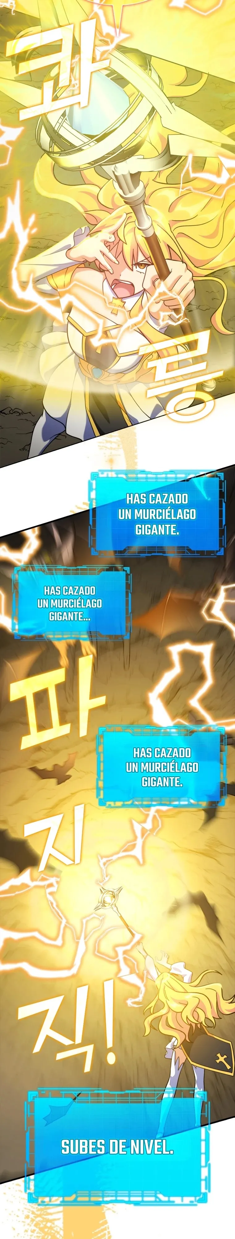 Jugador de nivel máximo Capítulo 22 en Línea - página 9