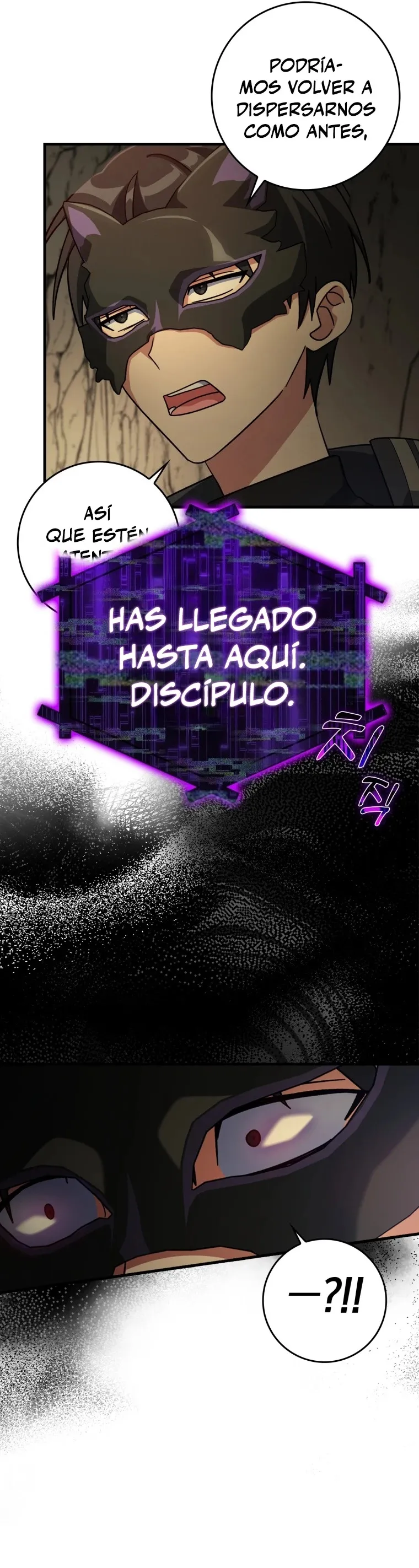 Jugador de nivel máximo Capítulo 22 en Línea - página 18