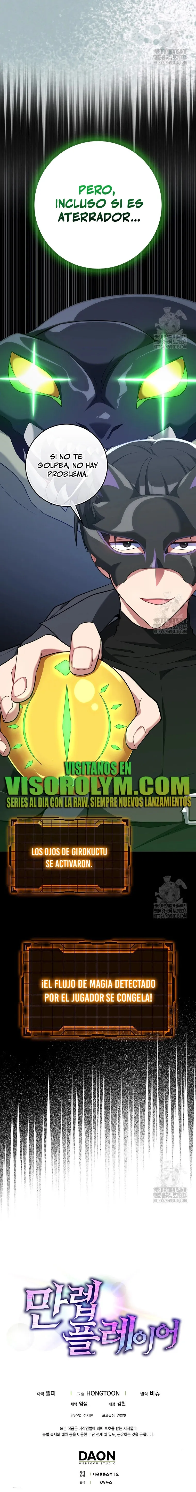 Jugador de nivel máximo Capítulo 56 en Línea - página 26
