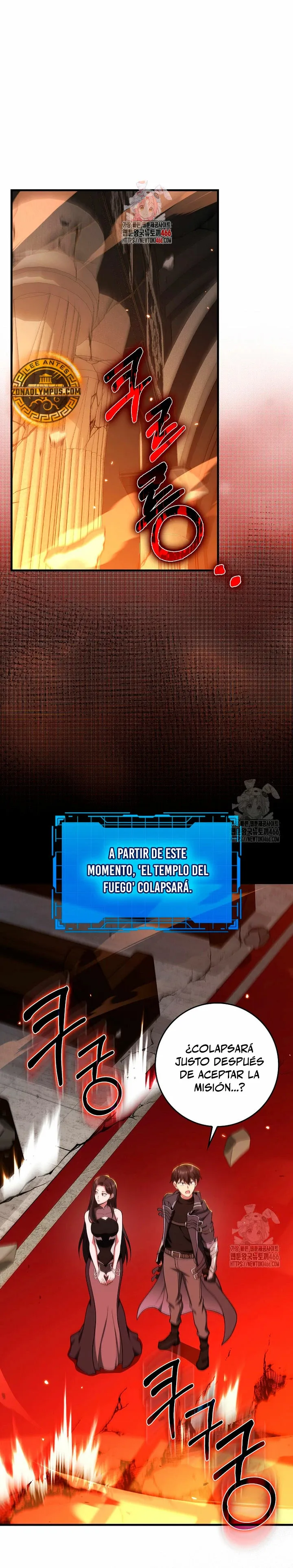 Jugador de nivel máximo Capítulo 88 en Línea - página 3