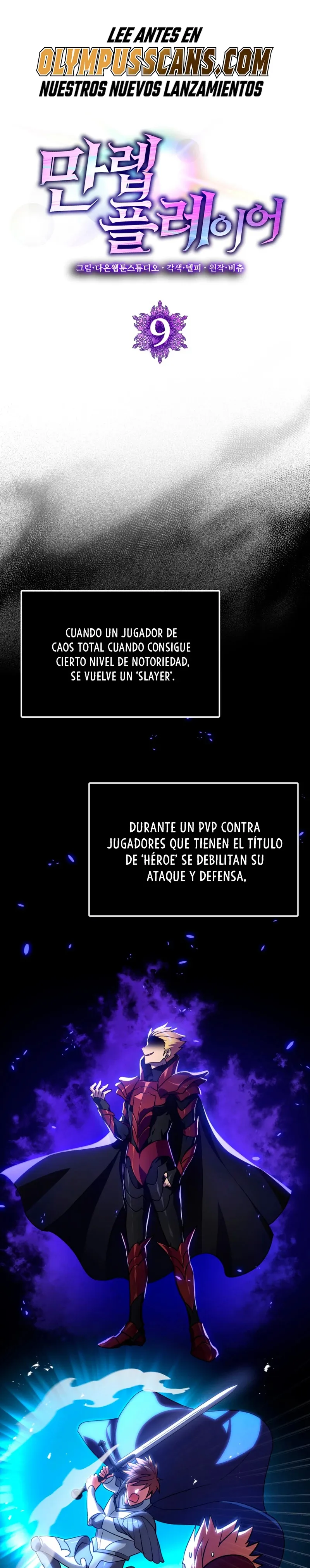 Jugador de nivel máximo Capítulo 9 en Línea - página 2