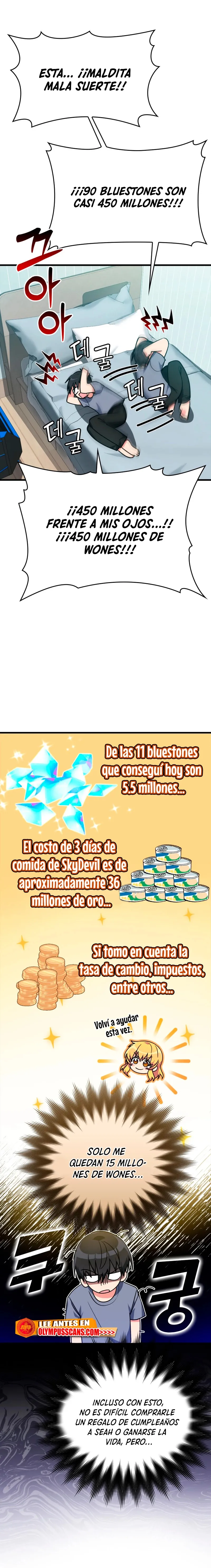 Jugador de nivel máximo Capítulo 9 en Línea - página 23