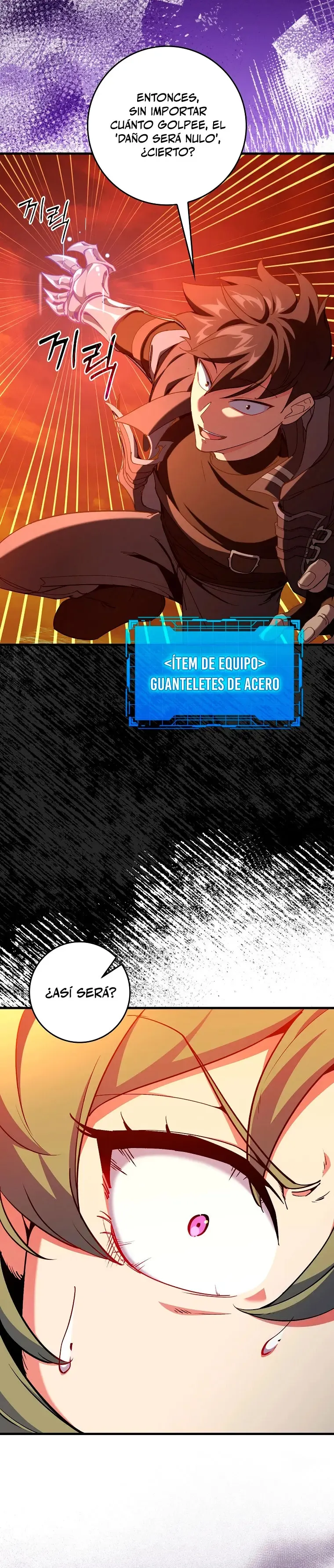 Jugador de nivel máximo Capítulo 93 en Línea - página 28
