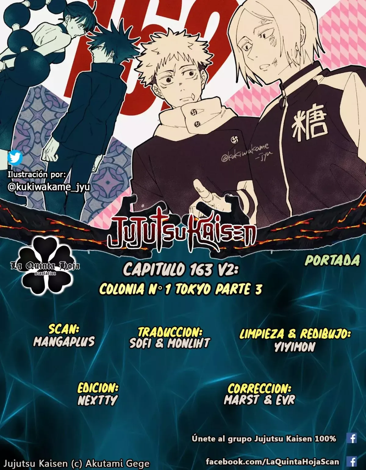 Jujutsu Kaisen Capítulo 163 en Línea - página 1
