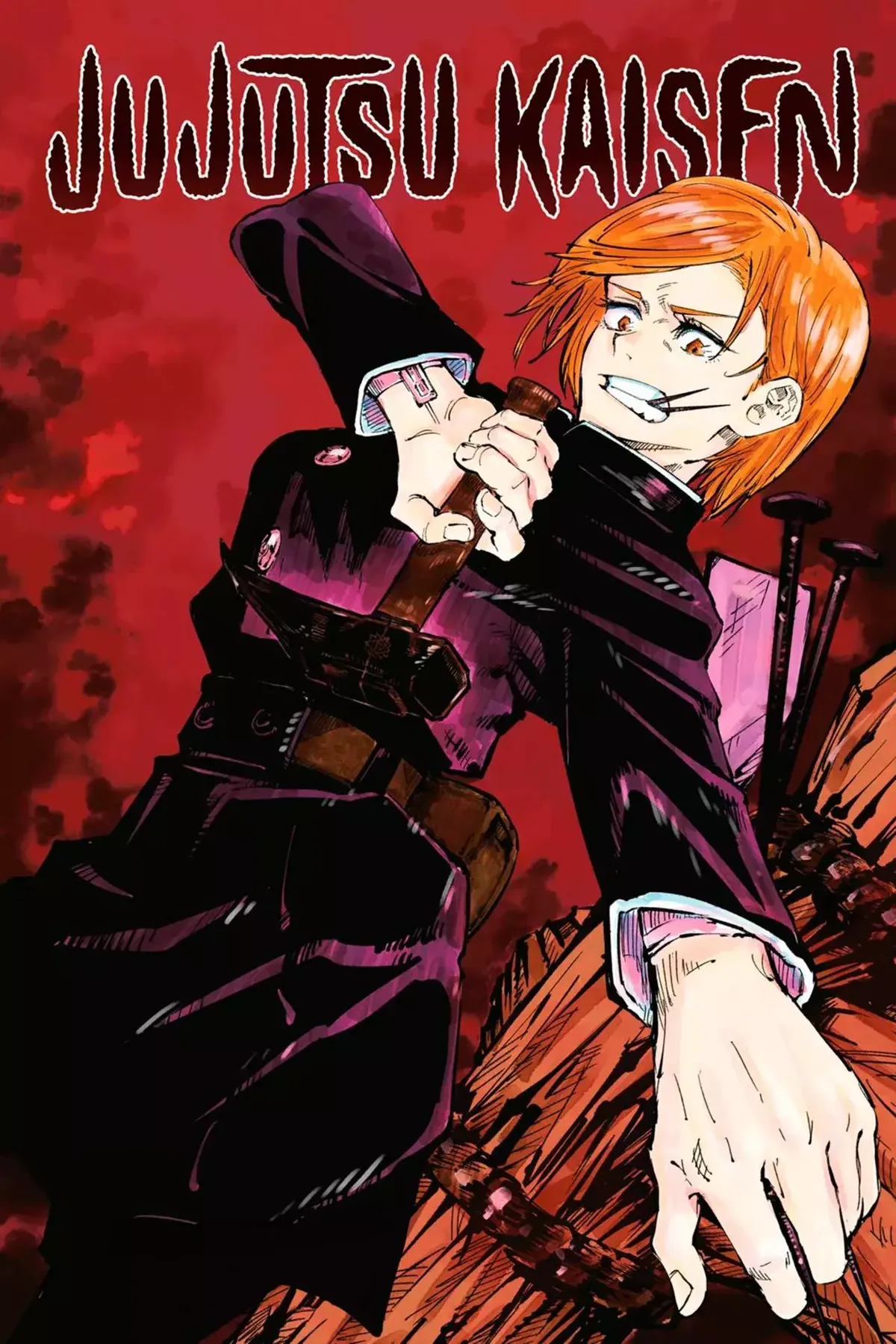Jujutsu Kaisen Capítulo 17 en Línea - página 1