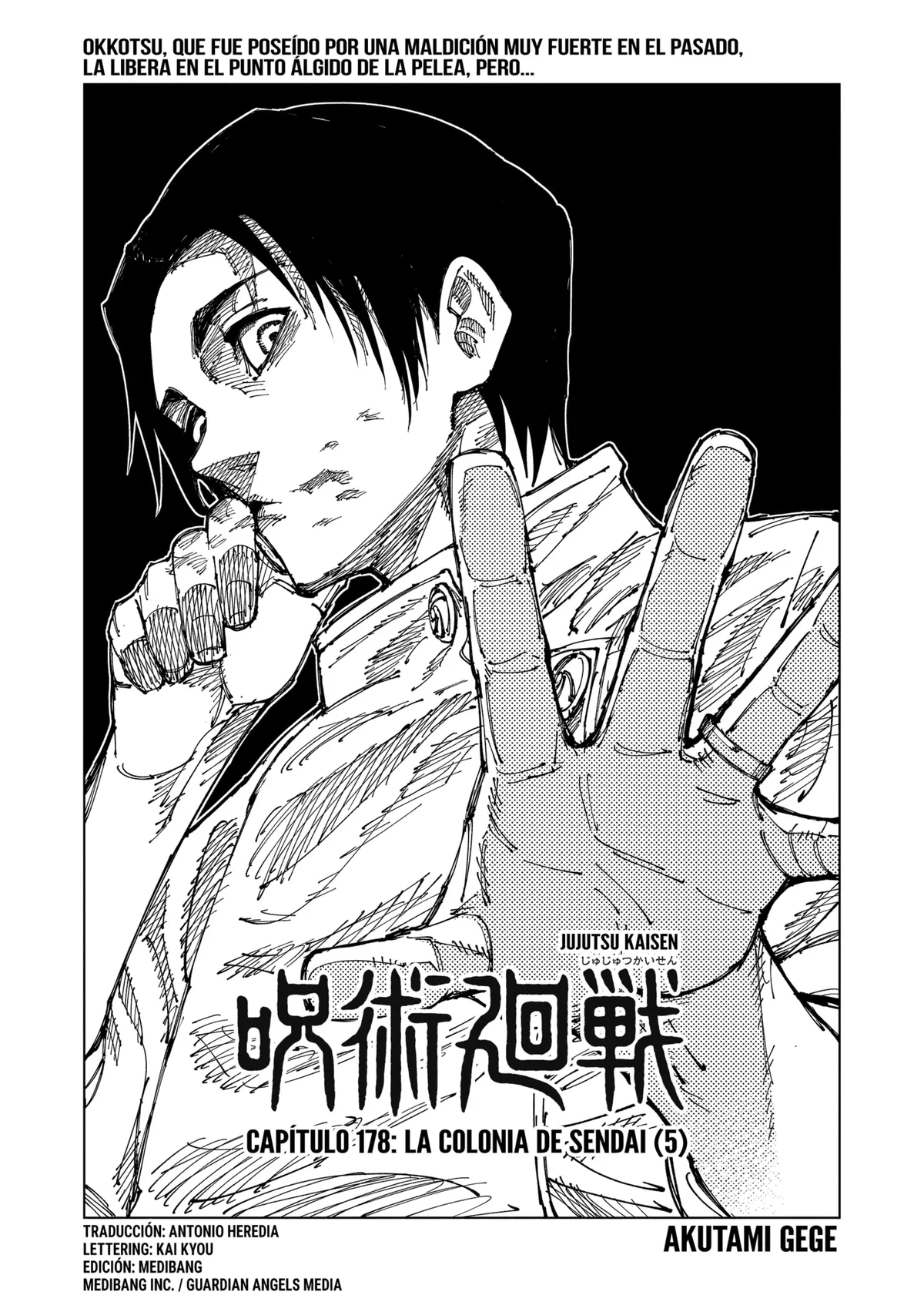Jujutsu Kaisen Capítulo 178 en Línea - página 1