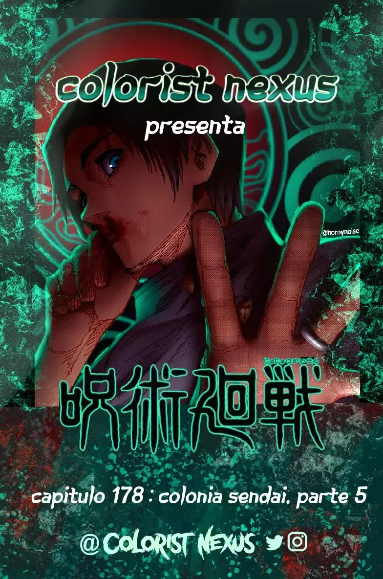 Jujutsu Kaisen Capítulo 178.5 en Línea - página 1