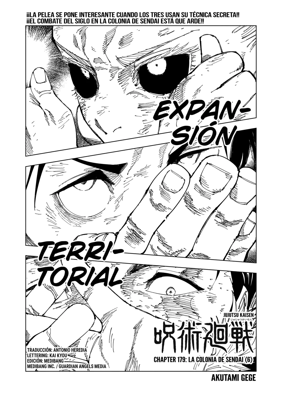 Jujutsu Kaisen Capítulo 179 en Línea - página 1