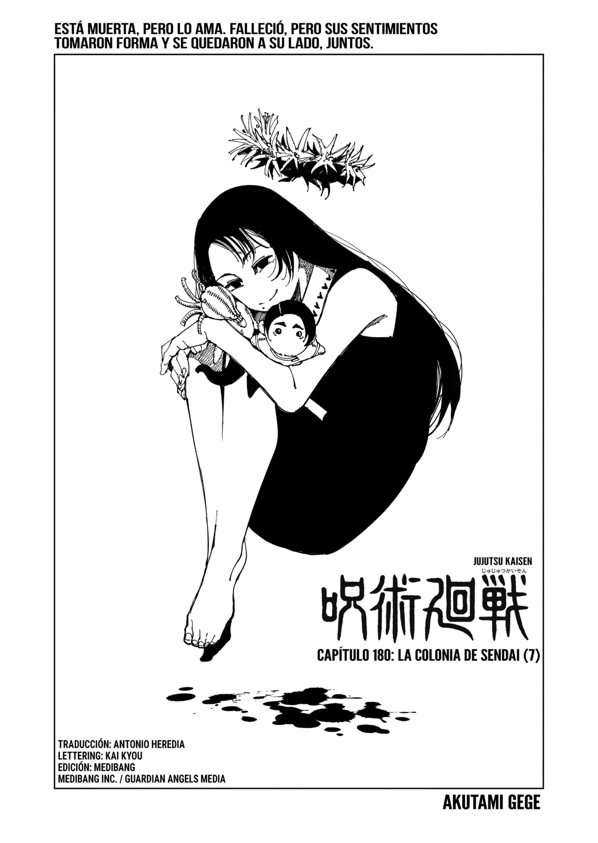 Jujutsu Kaisen Capítulo 180 en Línea - página 1