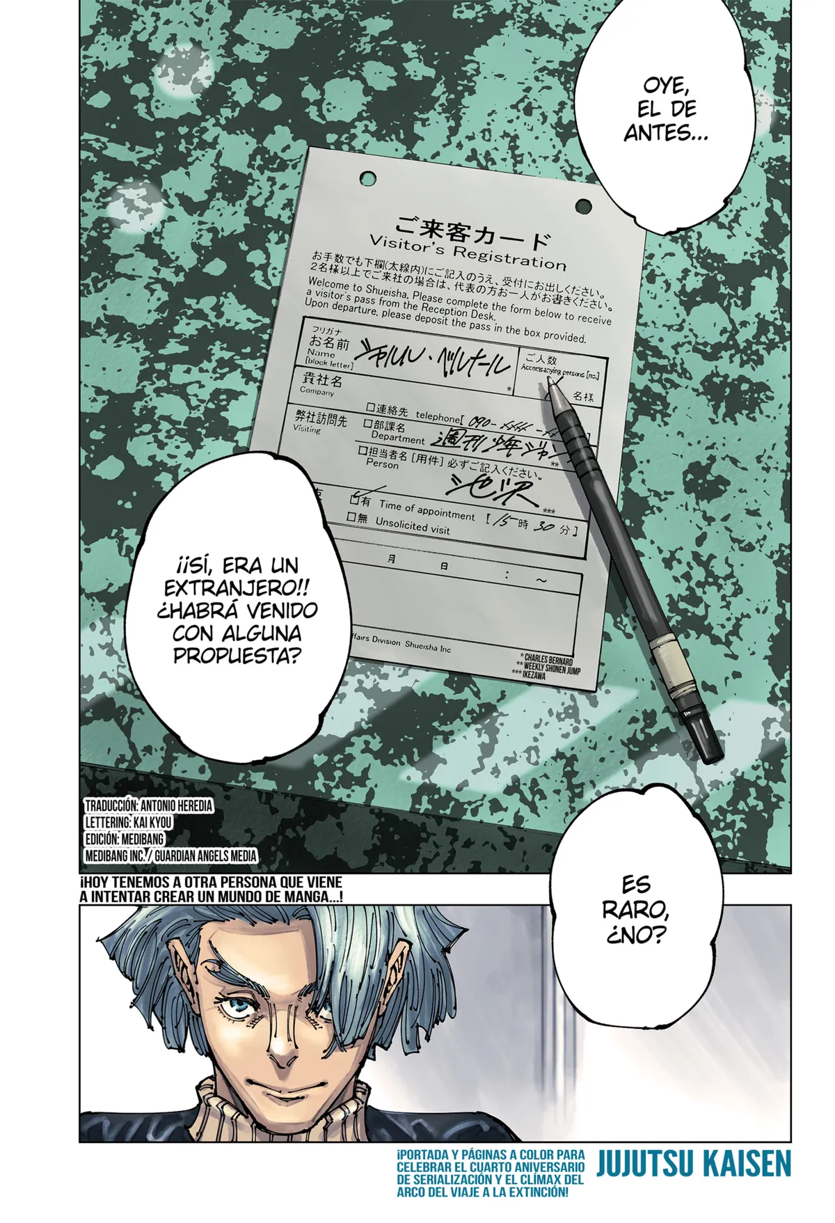 Jujutsu Kaisen Capítulo 181 en Línea - página 1