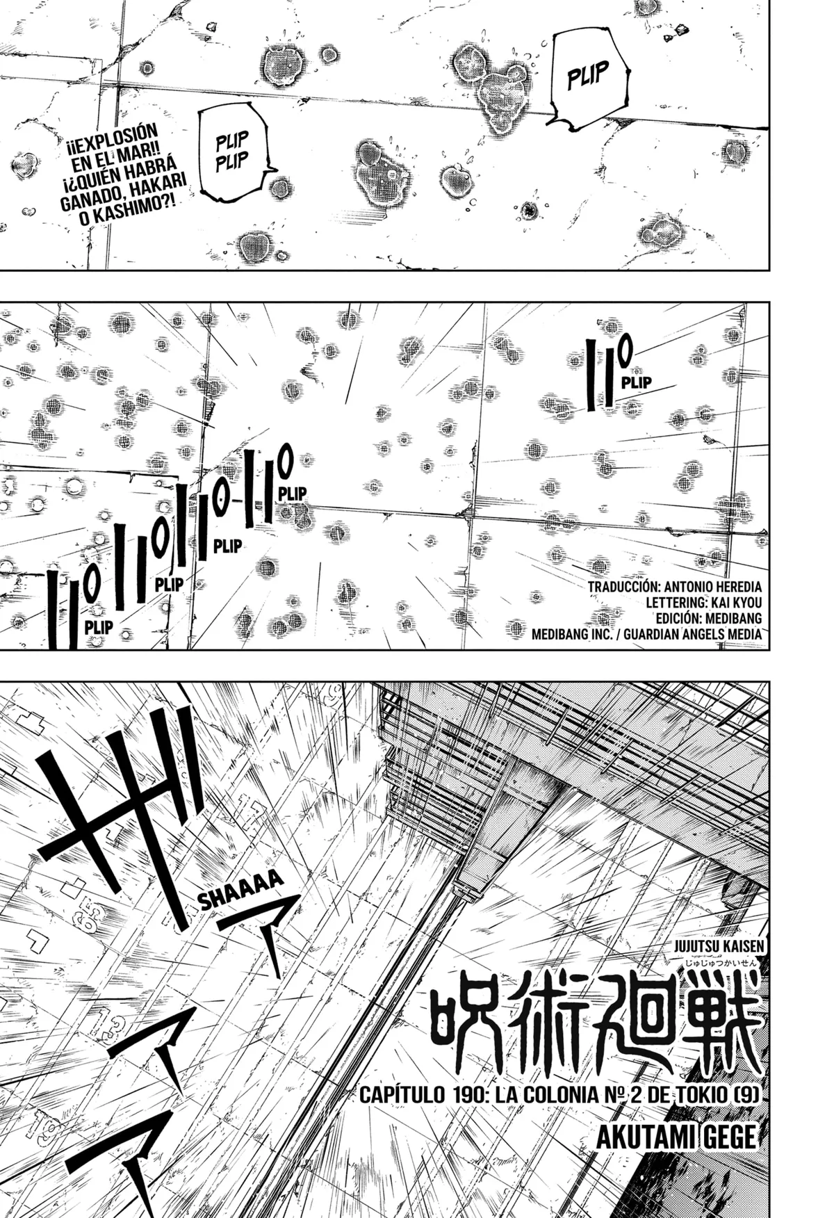 Jujutsu Kaisen Capítulo 190 en Línea - página 1