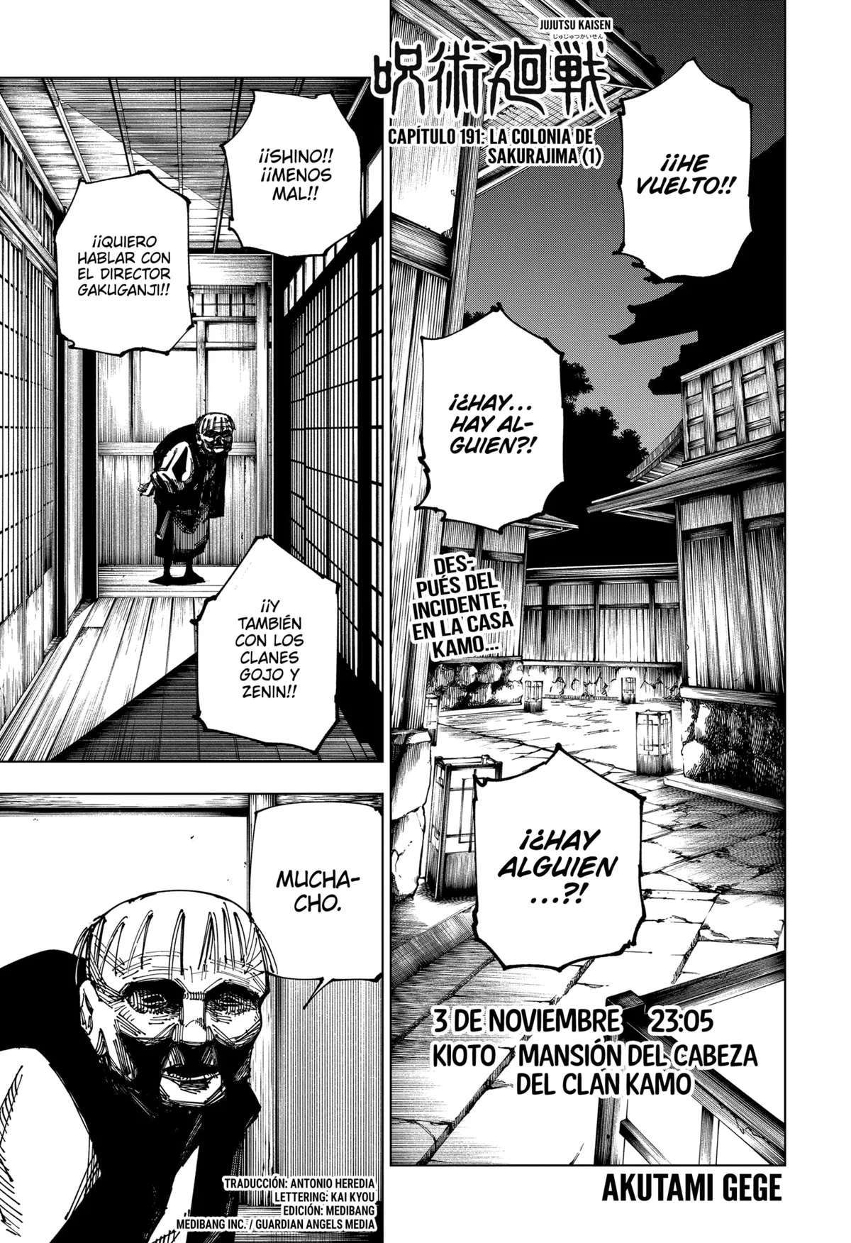 Jujutsu Kaisen Capítulo 191 en Línea - página 1