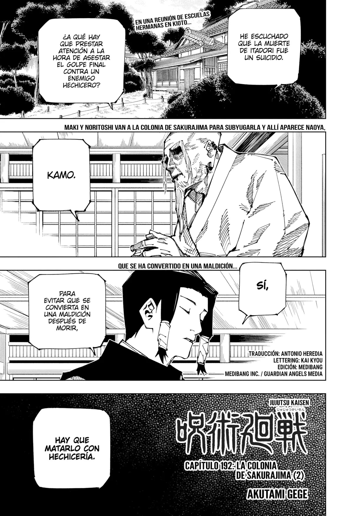 Jujutsu Kaisen Capítulo 192 en Línea - página 1
