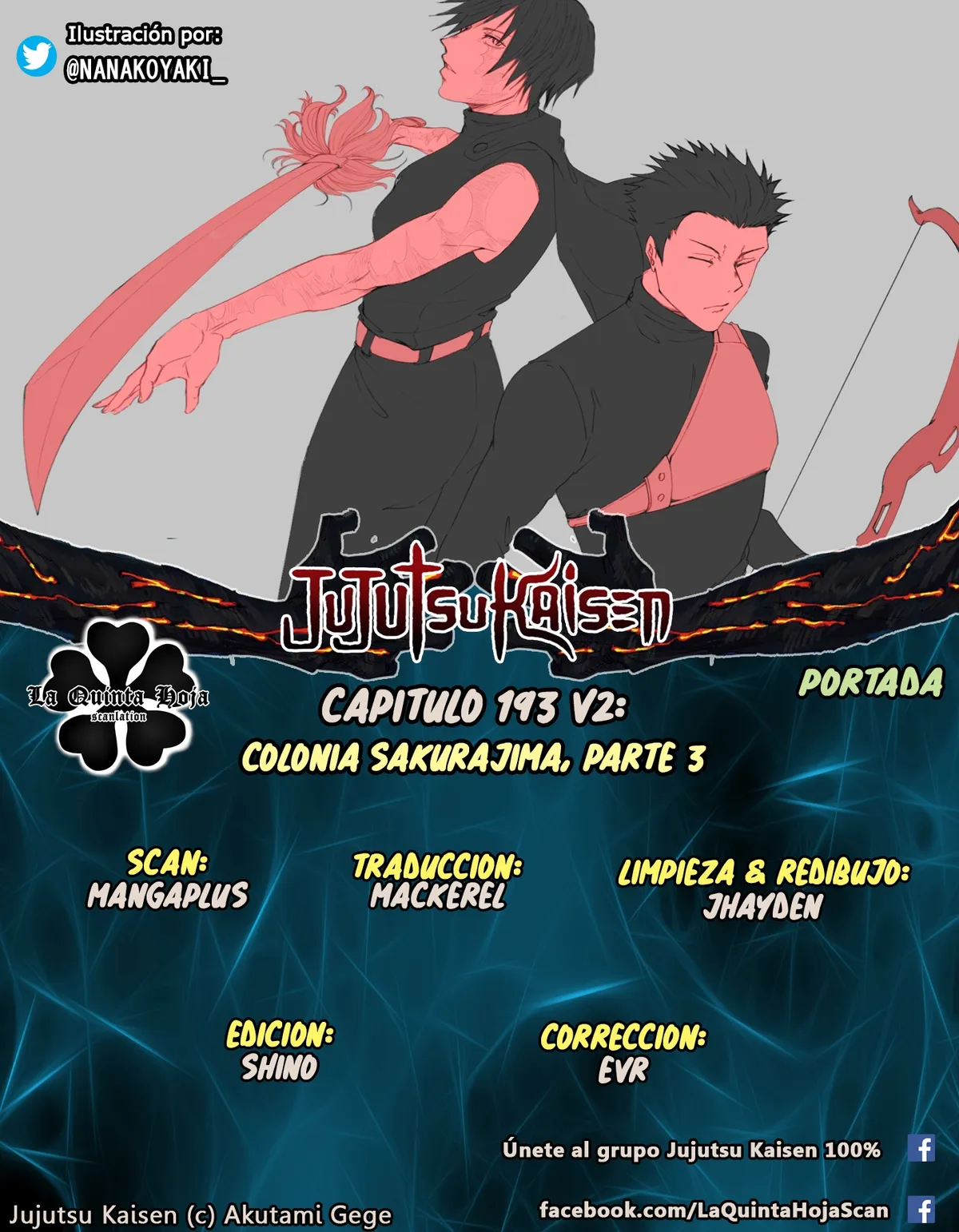 Jujutsu Kaisen Capítulo 193.5 en Línea - página 1