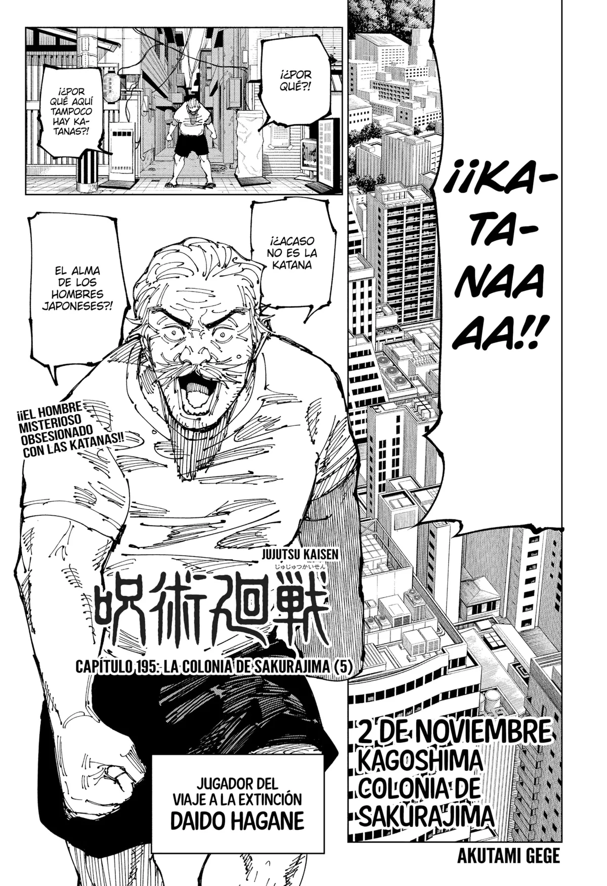 Jujutsu Kaisen Capítulo 195 en Línea - página 1
