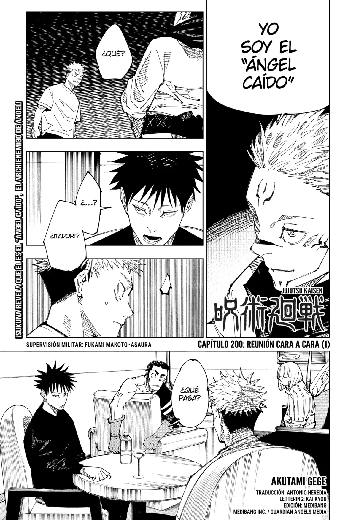 Jujutsu Kaisen Capítulo 200 en Línea - página 1