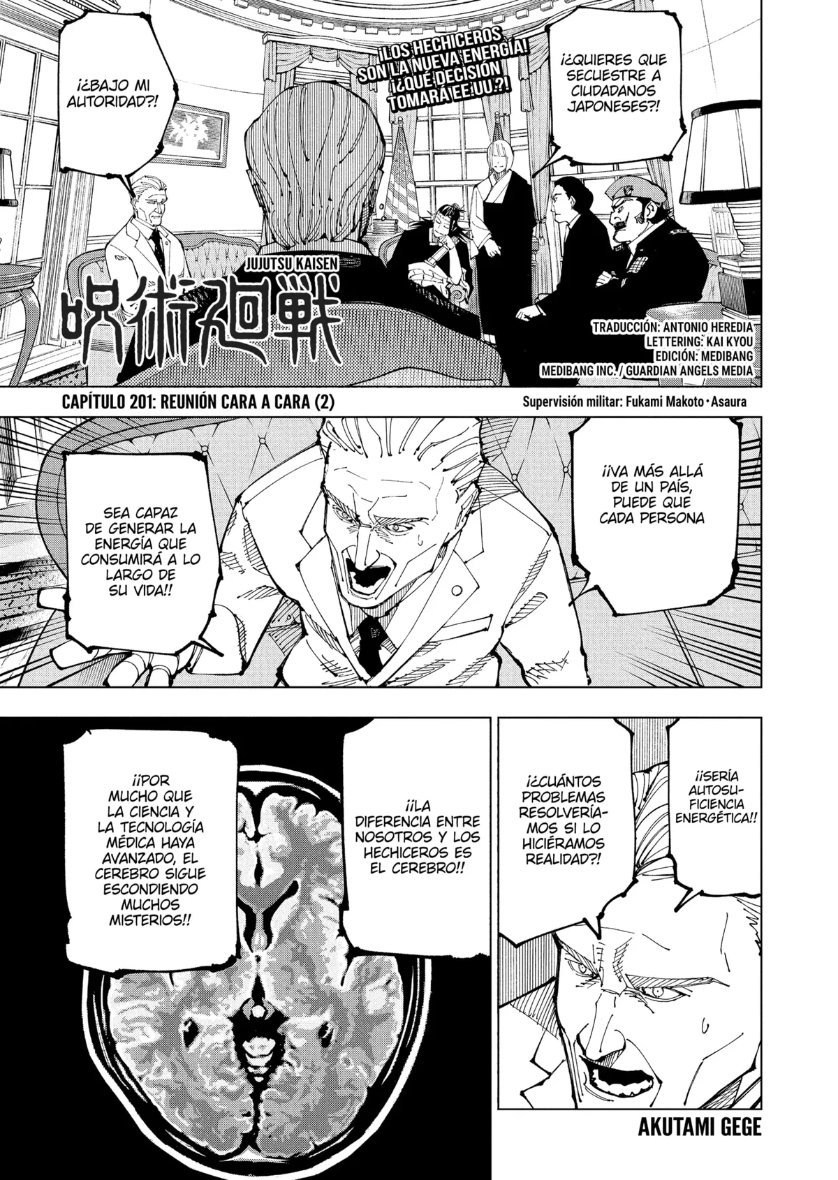 Jujutsu Kaisen Capítulo 201 en Línea - página 1