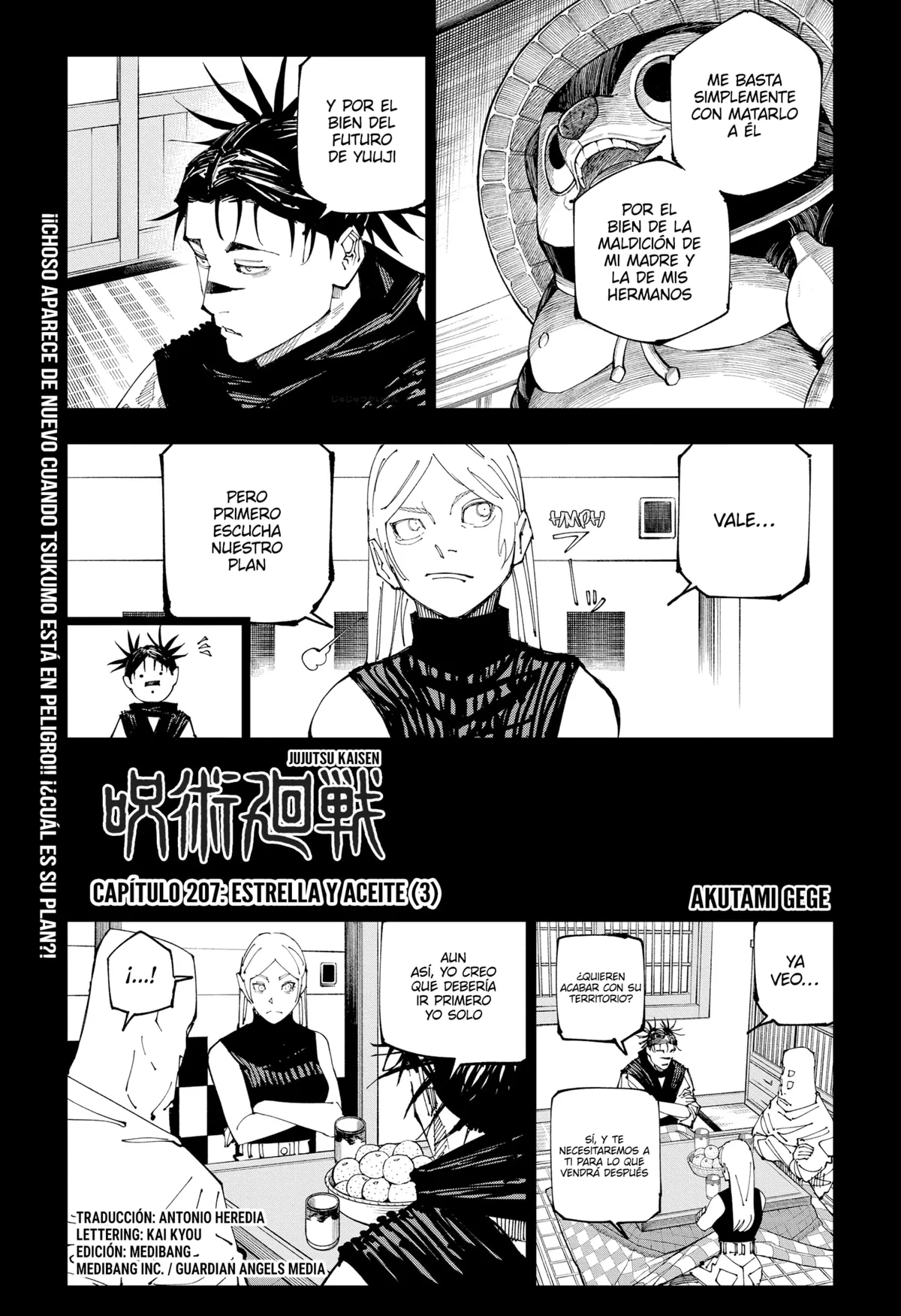 Jujutsu Kaisen Capítulo 207 en Línea - página 1