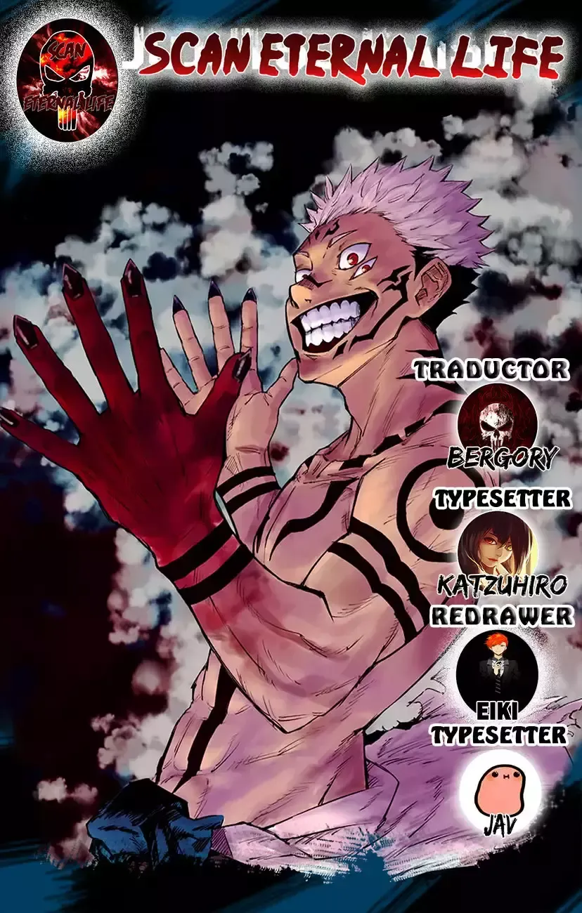 Jujutsu Kaisen Capítulo 21 en Línea - página 1