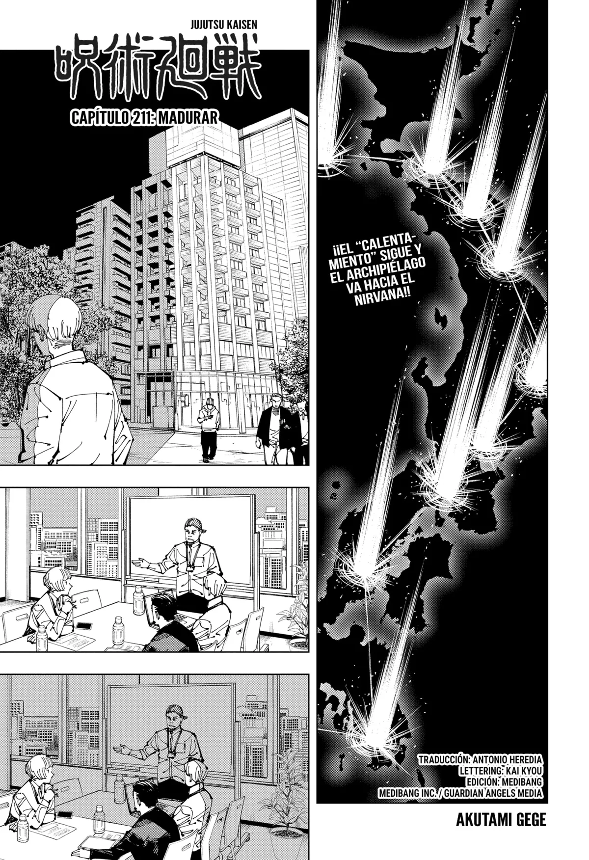 Jujutsu Kaisen Capítulo 211 en Línea - página 1