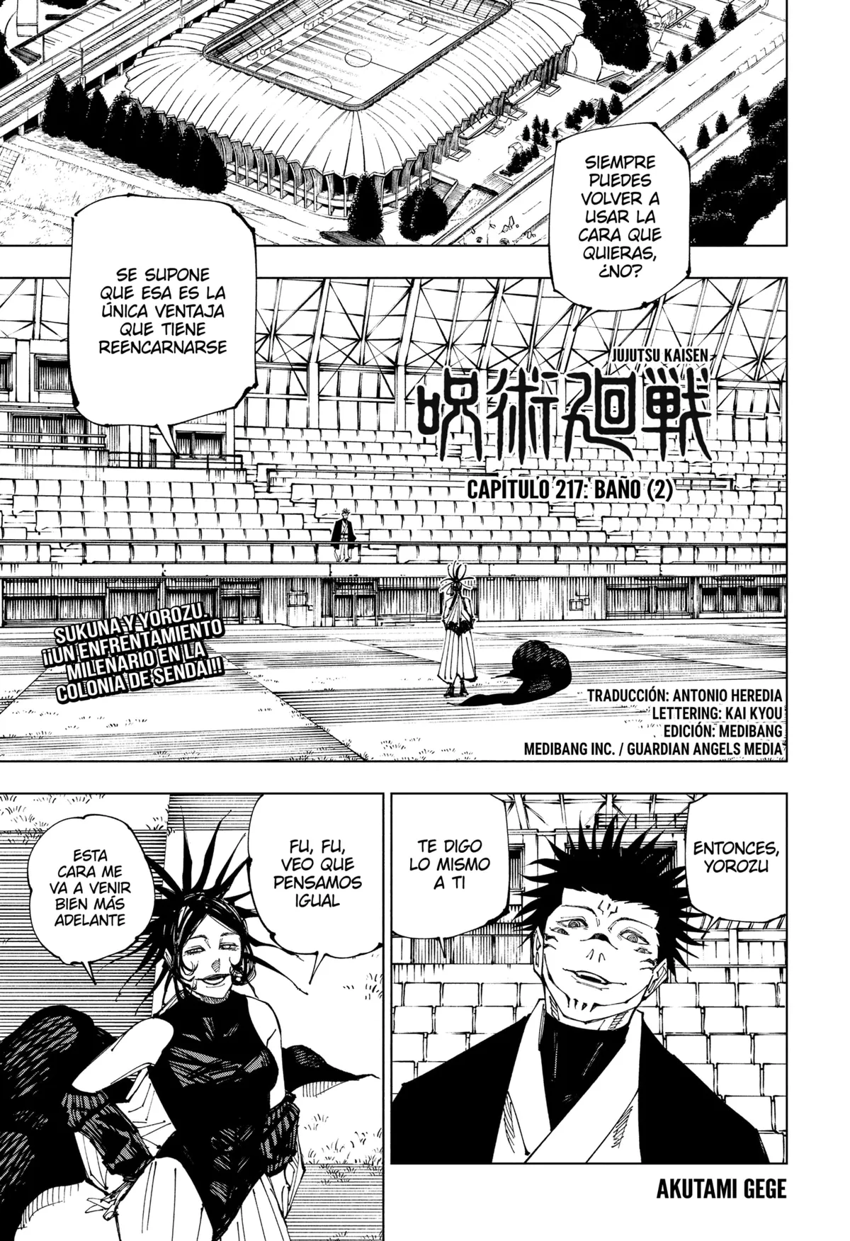 Jujutsu Kaisen Capítulo 217 en Línea - página 1