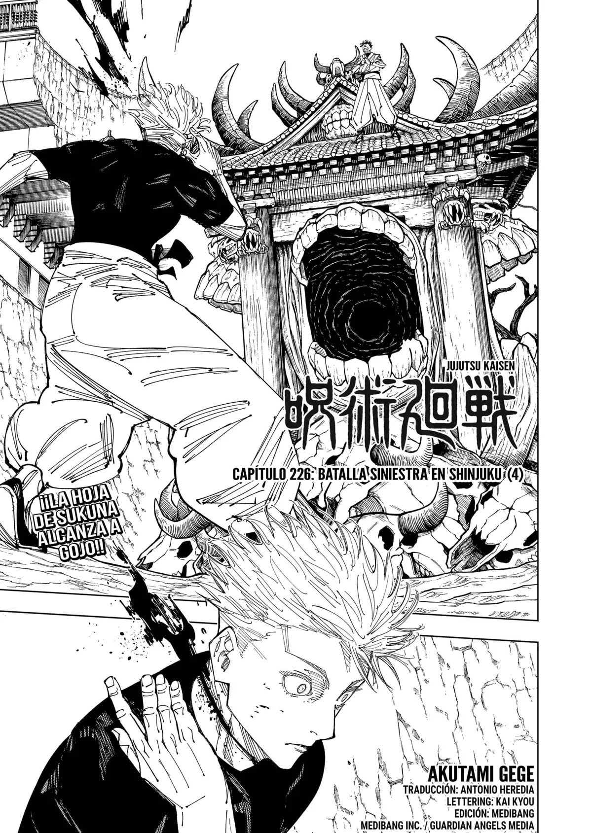 Jujutsu Kaisen Capítulo 226 en Línea - página 1