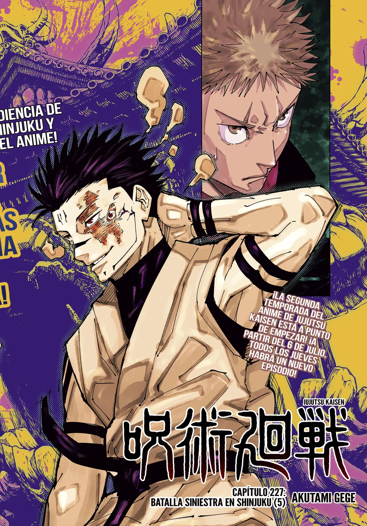 Jujutsu Kaisen Capítulo 227 en Línea - página 1