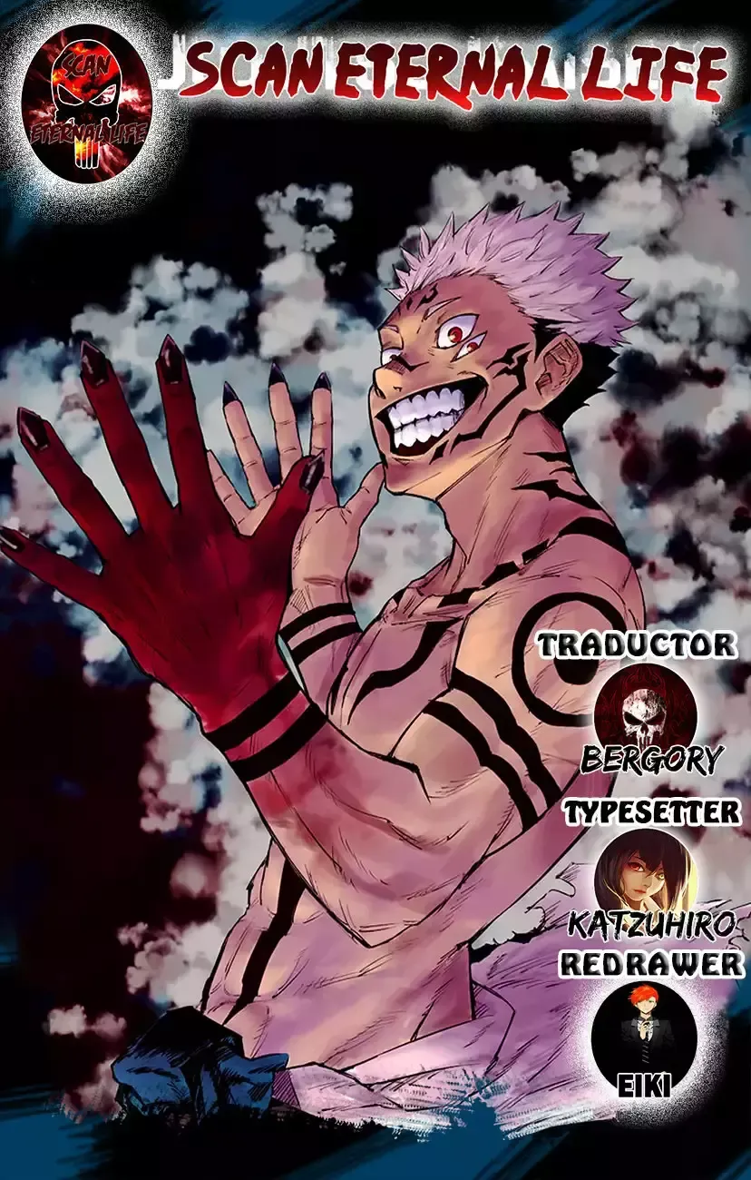 Jujutsu Kaisen Capítulo 23 en Línea - página 1