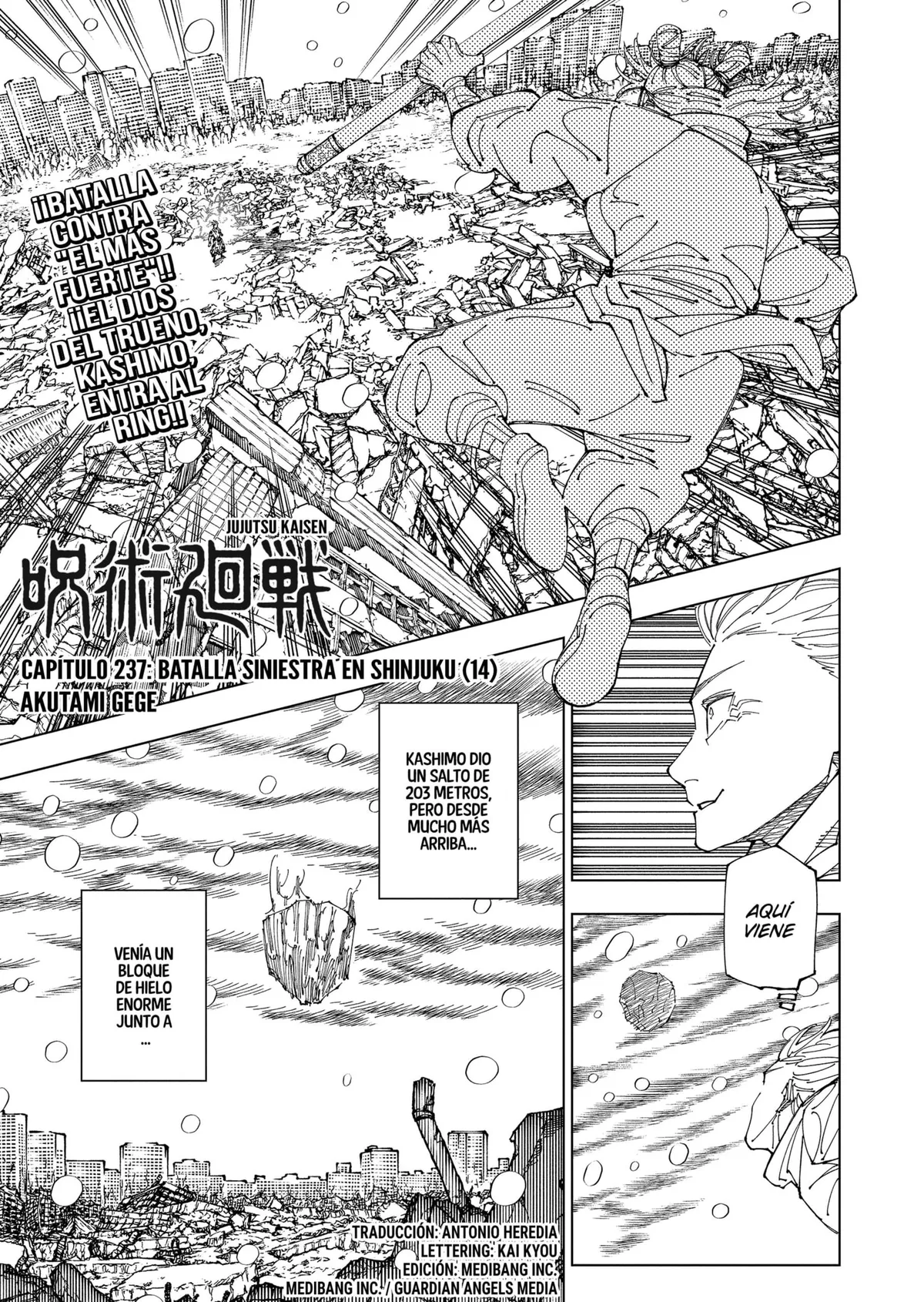 Jujutsu Kaisen Capítulo 237 en Línea - página 1