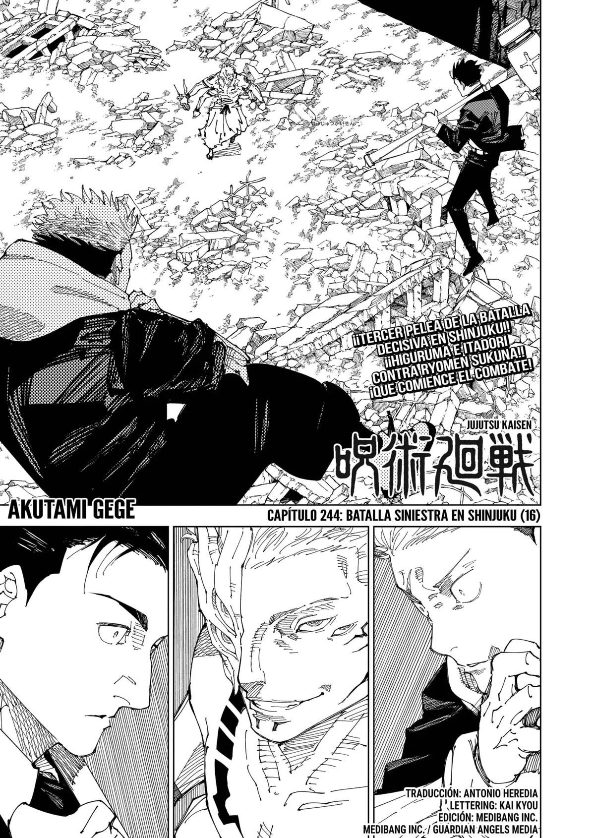Jujutsu Kaisen Capítulo 244 en Línea - página 1