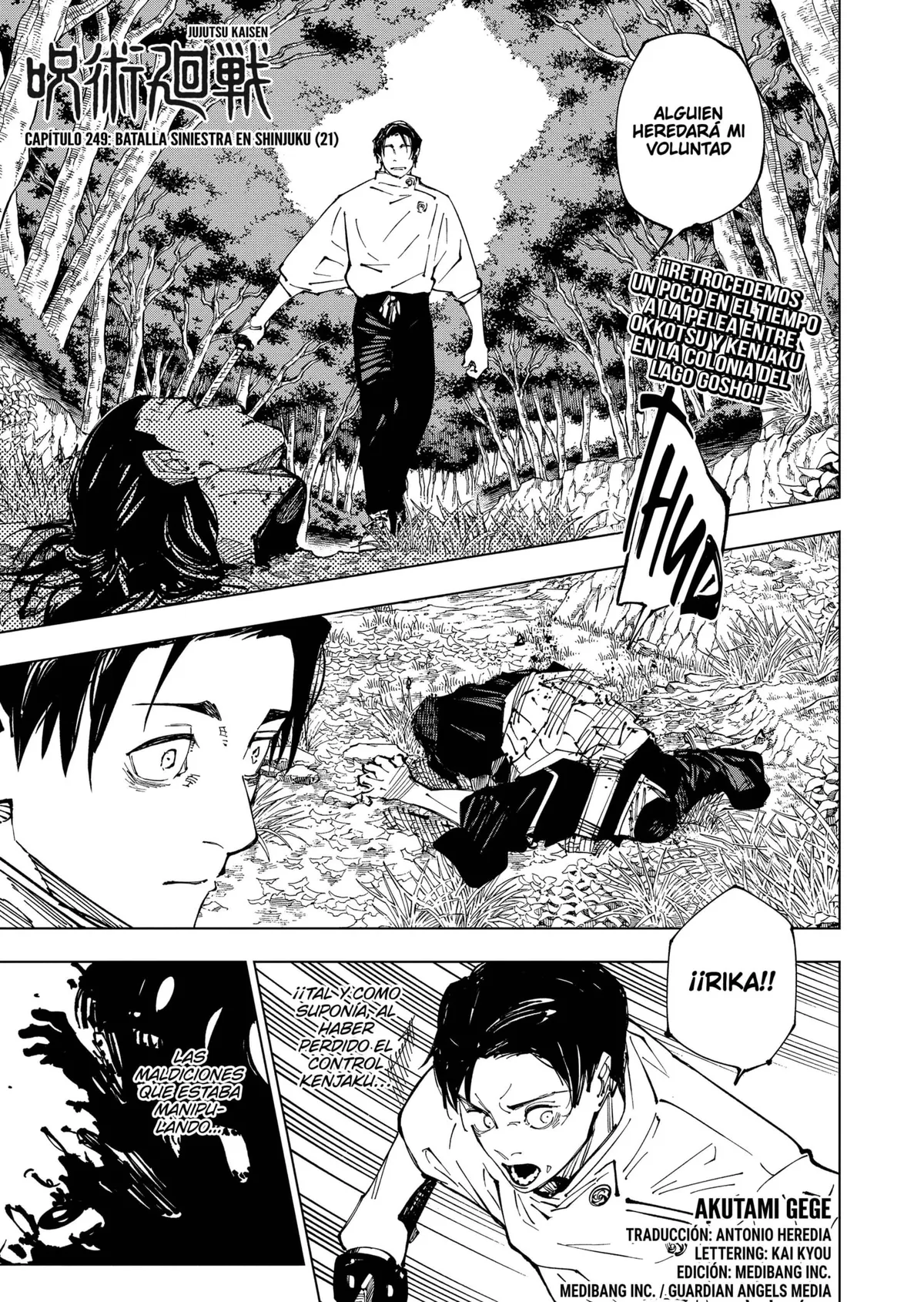 Jujutsu Kaisen Capítulo 249 en Línea - página 1