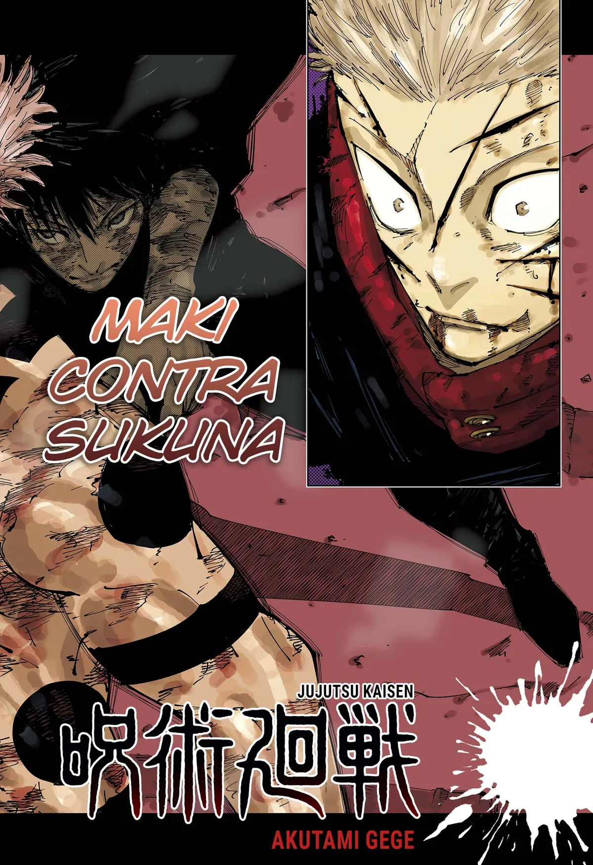 Jujutsu Kaisen Capítulo 253 en Línea - página 1
