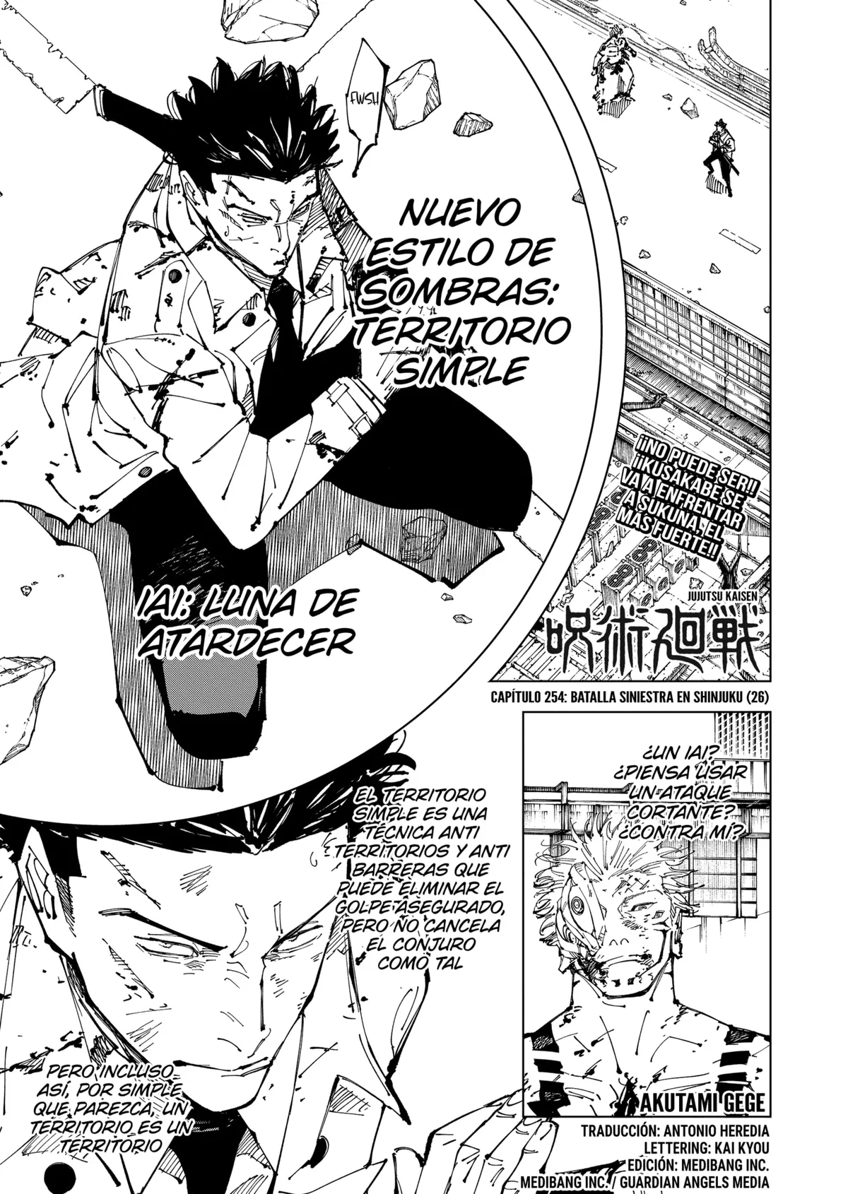 Jujutsu Kaisen Capítulo 254 en Línea - página 1