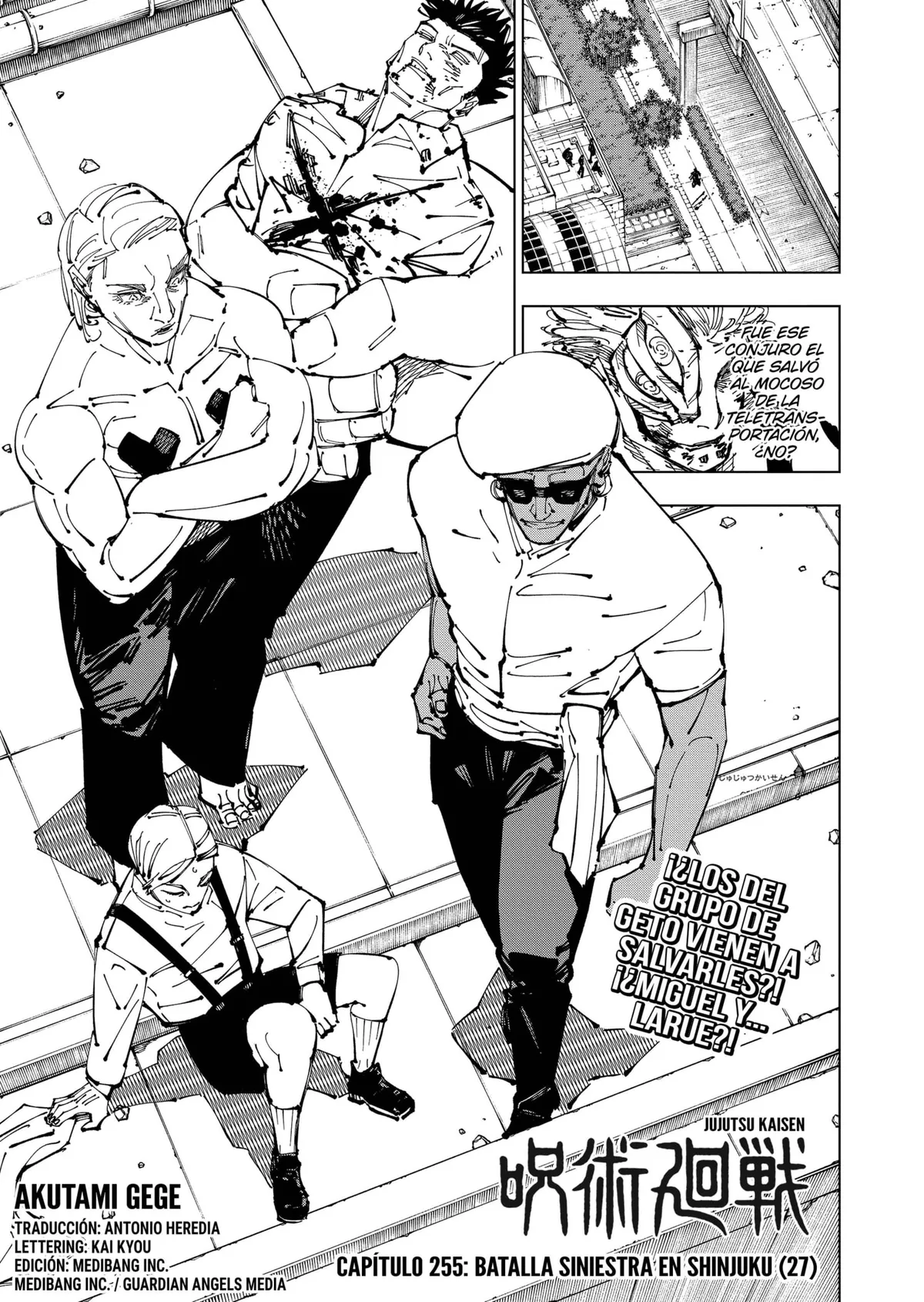 Jujutsu Kaisen Capítulo 255 en Línea - página 1