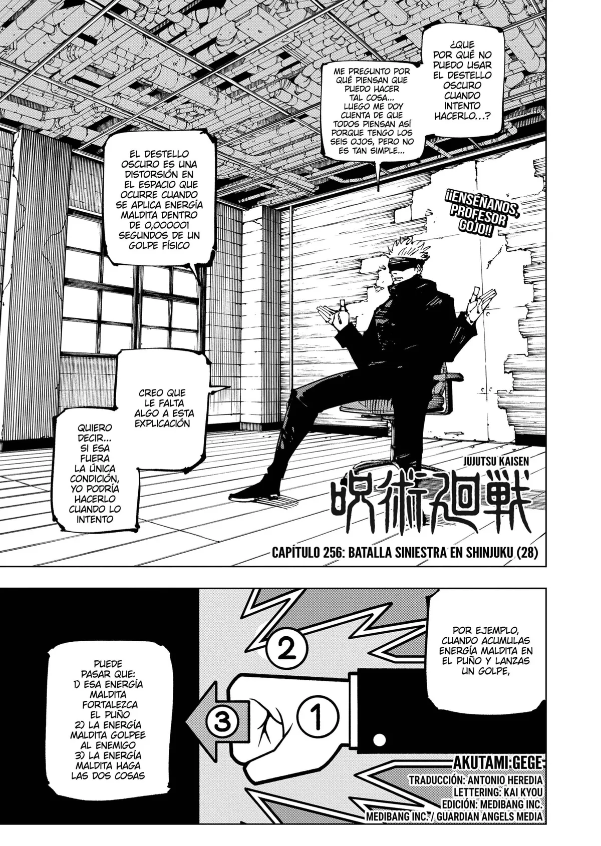 Jujutsu Kaisen Capítulo 256 en Línea - página 1