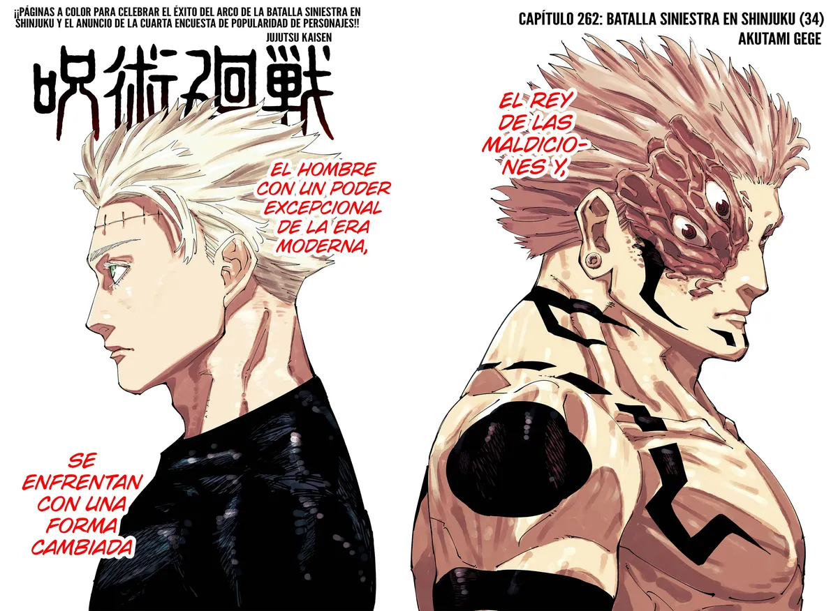 Jujutsu Kaisen Capítulo 262 en Línea - página 1