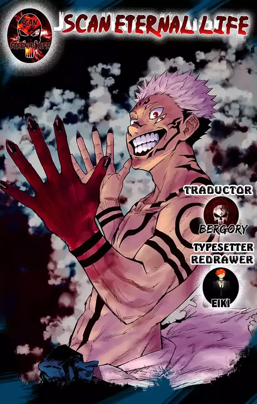 Jujutsu Kaisen Capítulo 27 en Línea - página 1