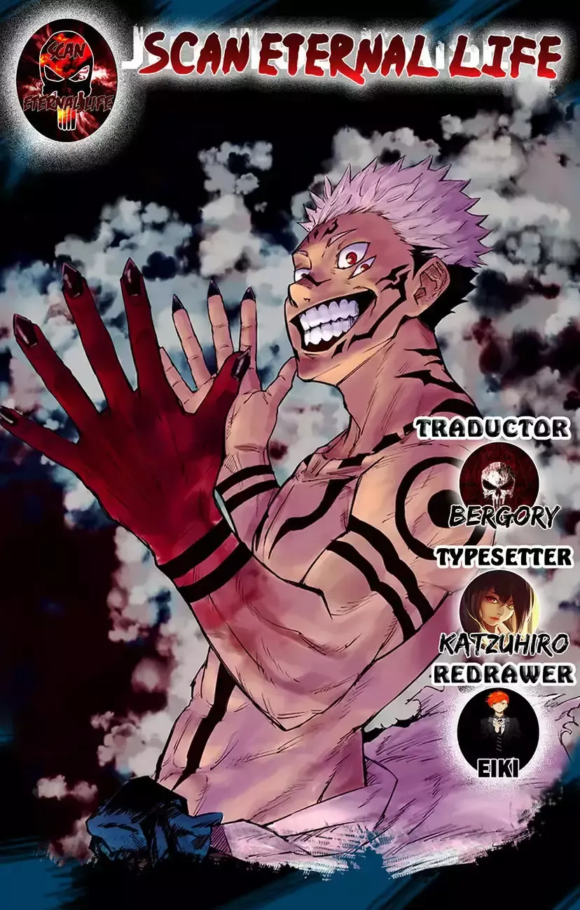 Jujutsu Kaisen Capítulo 30 en Línea - página 1