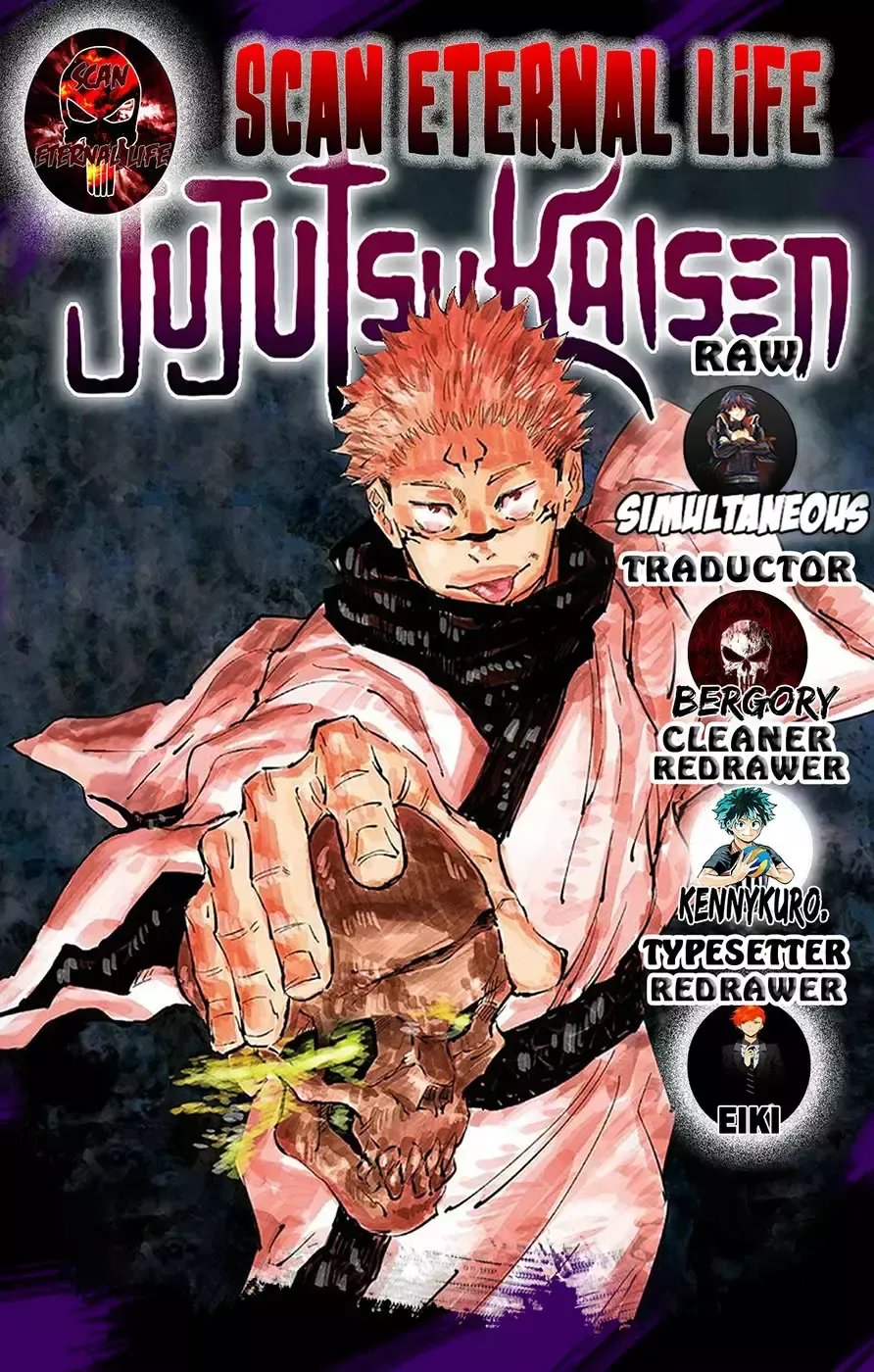Jujutsu Kaisen Capítulo 47 en Línea - página 1