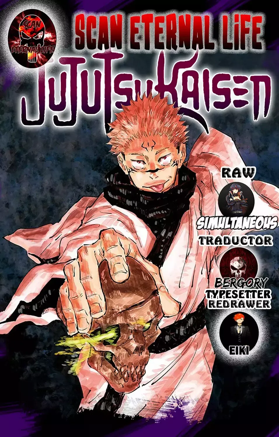 Jujutsu Kaisen Capítulo 48 en Línea - página 1