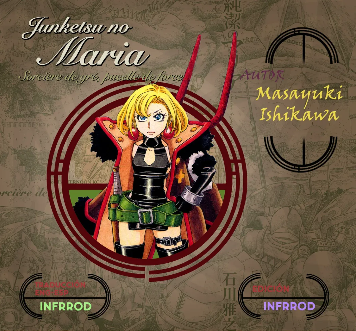 Junketsu no Maria Capítulo 13 en Línea - página 1