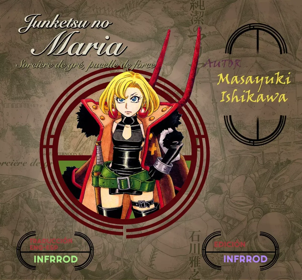 Junketsu no Maria Capítulo 19 en Línea - página 1