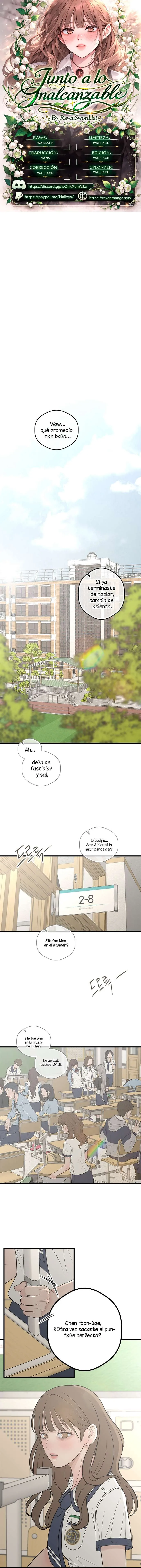 Junto a lo inalcanzable Capítulo 1 en Línea - página 1
